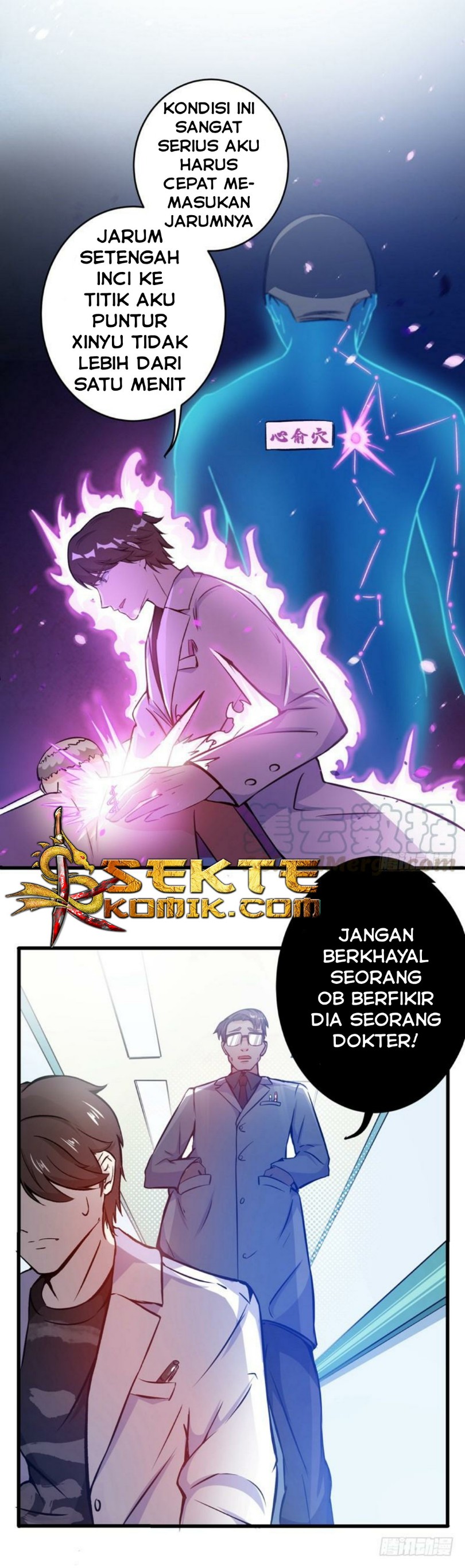 Strongest Divine Doctor Mixed City Chapter 08 Gambar 20